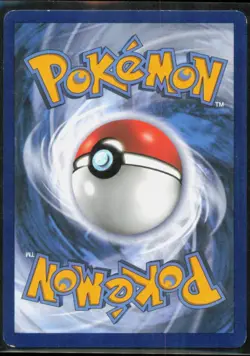 Raikou GX Promo SM Promos #SM121 [Lightly Played] Pokemon TCG - Image 2