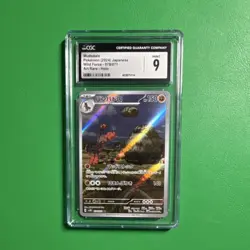 Pokemon TCG CGC 9 Mudsdale Art Rare Holo Sv5k Wild Force 078/071 Japanese - Image 1