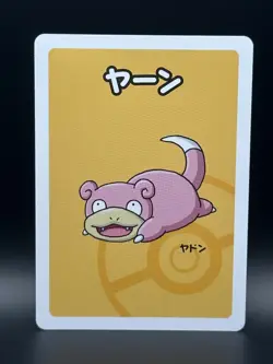 Slowpoke - Old Maid Japanese Pokemon Center Red Back 2019 Promo Playing Card - Image 1