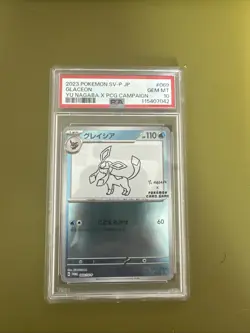 PSA 10 Glaceon Yu Nagaba x PCG Campaign 069/SV-P Promo Pokemon Card GEM MINT - Image 1