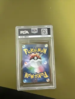 PSA 10 Glaceon Yu Nagaba x PCG Campaign 069/SV-P Promo Pokemon Card GEM MINT - Image 2