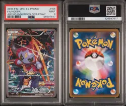 Pokemon PSA 9 Hoopa 155/XY-P Rayquaza Lugia Pikachu Latios XY Promo Japanese - Image 3