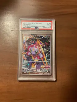 Pokemon PSA 9 Hoopa 155/XY-P Rayquaza Lugia Pikachu Latios XY Promo Japanese - Image 4