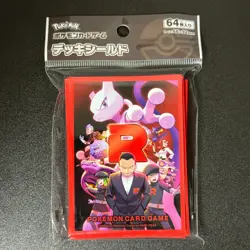 Pokemon Card Sleeve Glory of Team Rocket Exclusive Sealed Japanese MINT - Image 1
