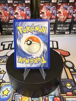 Pokemon Mew Evolutions Basic 53/108 Holo Rare MP - Image 2