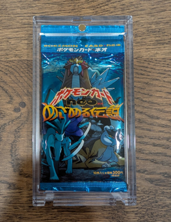Pokemon Neo Revelation Japanese Booster Pack 10 Cards Entei Suicune Raikou - Image 1