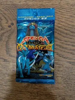 Pokemon Neo Revelation Japanese Booster Pack 10 Cards Entei Suicune Raikou - Image 3