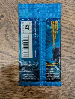 Pokemon Neo Revelation Japanese Booster Pack 10 Cards Entei Suicune Raikou - Image 4