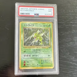 Pokemon TCG Scyther 123 Jungle Holo Rare Japanese PSA 9 Graded 1997 - Image 1
