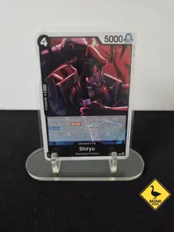 Foil Shiryu PRB02-015 Rare Premium Booster -The Best- Vol. 2 Near Mint - Image 1