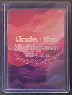 Goddess Story Card - Under the Nightgown - Puzzle Card - Image 2