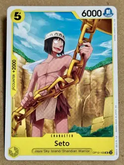 One Piece Card Game Ccg Tcg Seto Baby 5 Pacifista Cards Set Lot - Image 4