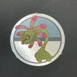 Cradily Pokemon Paper Ginpika Medal Card Nintendo Japanese Rare TCG S206-60 - Image 3