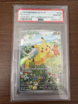 PSA 10 Pikachu Pokemon Card Summer Promo Japanese Gem Mint Pokemon TCG - Image 1