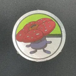 Vileplume Pokemon Paper Ginpika Medal Card Nintendo Japanese Rare TCG S206-59 - Image 3
