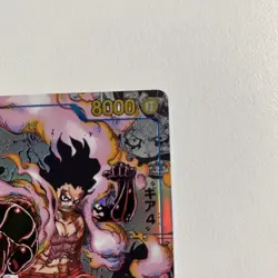 Luffy Manga Comic Alt Art SEC OP11-118 One Piece Card Japanese NM - Image 3