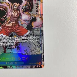 Luffy Manga Comic Alt Art SEC OP11-118 One Piece Card Japanese NM - Image 4