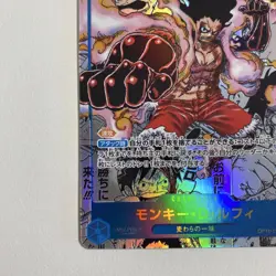 Luffy Manga Comic Alt Art SEC OP11-118 One Piece Card Japanese NM - Image 5