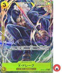 One Piece card PRB-02 OP10-114 X Drake UC Parallel The Best vol.2 - Image 1