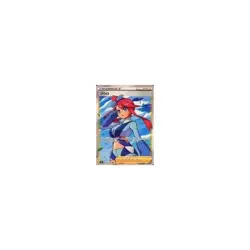 Pokemon Card Game 195 190 [SR]: (Kira) Fuuro Used - Image 2
