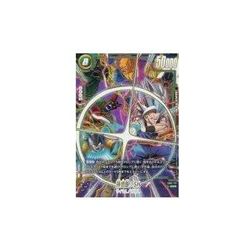 Dragon Ball Super Card Game FB07-121 [SCR]: Son Gohan: SH Used - Image 1