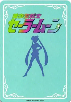 SAILOR VENUS SAILOR MOON Holographic Custom Art Goddess Story Collectible Card - Image 2