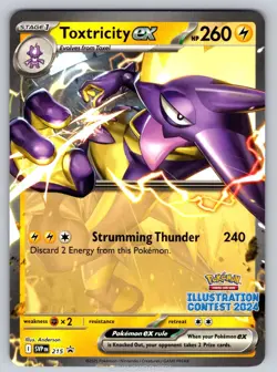 Toxtricity ex (Illustration Contest 2024) 215 Scarlet & Violet Promo Pokemon NM - Image 1