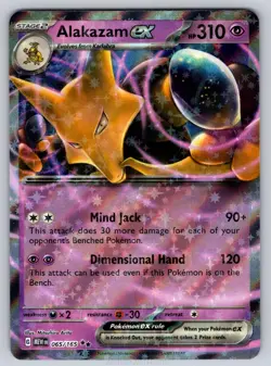 Alakazam ex 065/165 Double Rare 151 Pokemon Holo Near Mint - Image 1