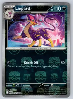 Liepard 056/086 Masterball - Uncommon White Flare Pokemon Reverse Holo Near Mint - Image 1