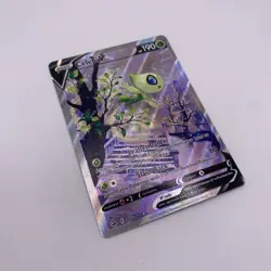 Celebi V 245/264 Pokemon SWSH08: Fusion Strike Ultra Rare Holo Alt. Full Art - Image 3