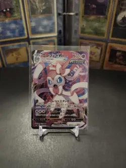 Pokemon TCG Sylveon Vmax 041/069 Jap-Illustration Rare SR S6a Eevee Heroes NM/M - Image 1