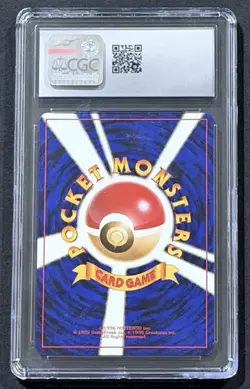 1999 Pokemon Japanese Rocket's Zapdos Challenge From The Darkness CGC 8.5 Swirl - Image 2