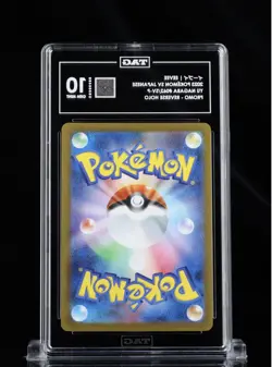 TAG 10 Eevee Yu Nagaba 062/SV-P Eevee’s Special Promo JP Pokemon TCG With Guard - Image 2