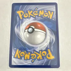 The Pokemon Company Clamperl 195/182 Sv10 Destined Rivals IR Holo EN 60HP - Image 2