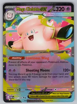 Mega Clefable ex 031/088 Double Rare Perfect Order Near Mint - Image 1