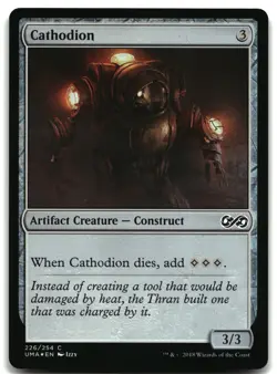 MTG Cathodion Foil C Ultimate Masters 226 LP - Image 1