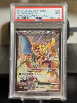 2016 P.M. JPN. XY PROMO FA/CHARIZARD EX POKEMON GAME ART 276/ XY-P PSA 9 - Image 1