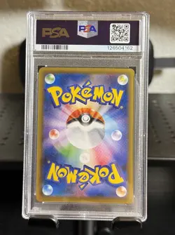 2016 P.M. JPN. XY PROMO FA/CHARIZARD EX POKEMON GAME ART 276/ XY-P PSA 9 - Image 2