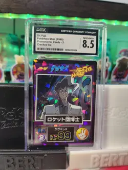 1998 Pokemon Japanese Meiji Promo 2 Scientist Prism CGC 8.5 Dr FUJI - Image 1