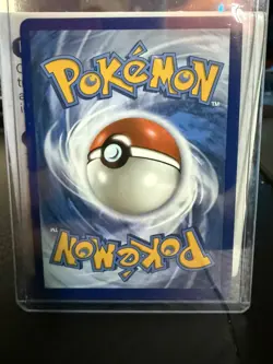 Mega Lucario EX 033 Black Star Promo Ascended Heroes Pokemon 2026 - Image 2