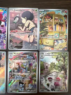 Pokemon Singles - set of 12 -full arts (English and Japanese) - Image 4