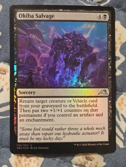 Okiba Salvage FOIL (118/606) Kamigawa Neon Dynasty MTG Magic the Gathering - Image 2