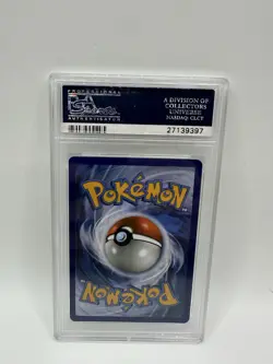 2017 POKEMON SUN & MOON FULL ART LAPRAS GX SECRET RAINBOW #151 PSA 10 - Image 2