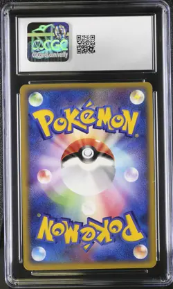 TYPHLOSION EX 003/016 1ST EDITION HOLO POKEMON JAPANESE CGC 9 MINT - Image 2