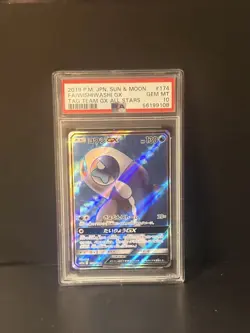 POKEMON 2019 TAG TEAM GX ALL STARS JAPANESE WISHIWASHI GX FA 174/173 PSA 10 - Image 1
