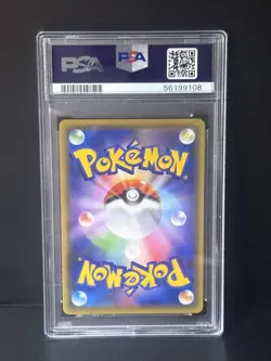 POKEMON 2019 TAG TEAM GX ALL STARS JAPANESE WISHIWASHI GX FA 174/173 PSA 10 - Image 2