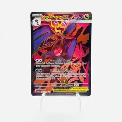Mega Dragalge EX Ultra Rare (UR) ME: Chaos Rising 104/086 - Pokemon TCG - Image 1