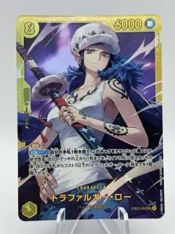 ONE PIECE Trafalgar Law【SEC】 EB03-062 Heroines Edition - Image 1
