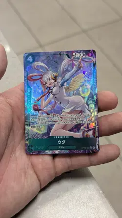 Uta OP13-023 (Parallel) - Carrying on His Will One Piece Card Game Japanese - Image 1