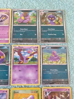 EKANS & ARBOK BUNDLE OF POKEMON CARDS - Image 3